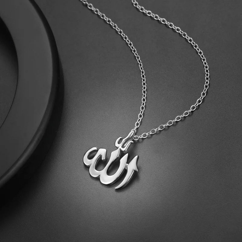 Allah Symbol Pendant Necklace for Men