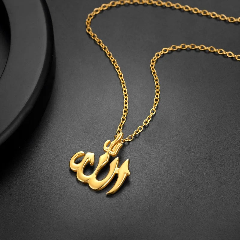 Allah Symbol Pendant Necklace for Men